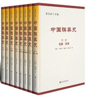  1-88