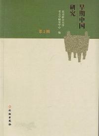 񸦵桡2
