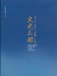 縵