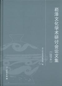 ߷ʸؽѸƤʸ2014