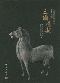 緿ʸʪ