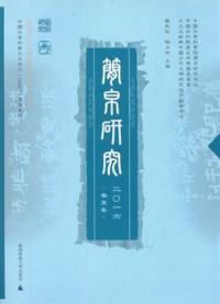 縦桡󡻰ϻղƴ 
