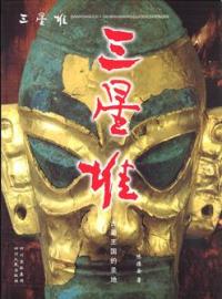 ϡ沦Ūϡʸ