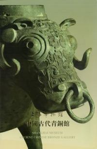 峤ʪۡƼۡо