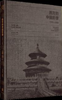 Ū17931949 硡ϻ ը