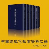 ḽ嶵ԡ19121926300