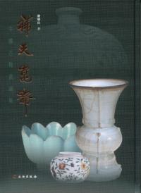 ŷơƫ