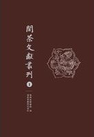 閩ʸѴ1-8