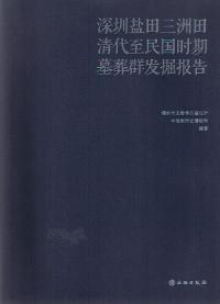 圳Ļ̱ȯ