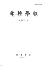 ɳ123