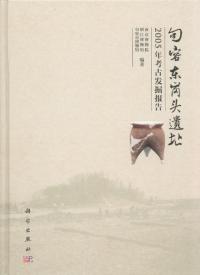 ־ƬԮ2005ǯ͸ȯ