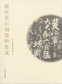 龿Ʋй