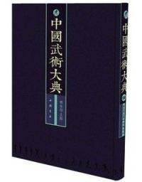 ŵ101