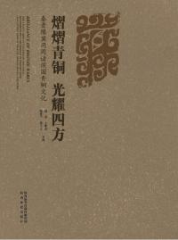 熠熠Ƽ ԻЮξƼʸ