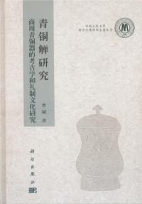 Ƽ觶桡ƼŪ͸ųʸ