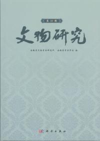 ʸʪ桡22
