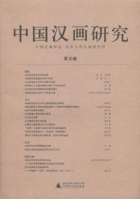 踦桡5