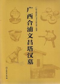籺ʸ