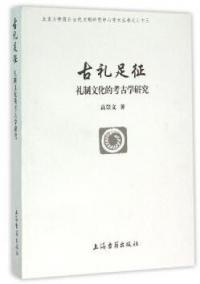 ­ʸŪ͸ųظ