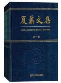 鼐ʸ5
