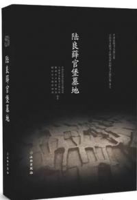 Φ魴