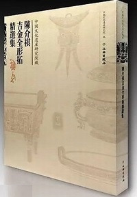 ʸ仺污¢Ĳ㲵ȶ
