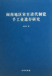 閩϶׻깩Ȱ¸