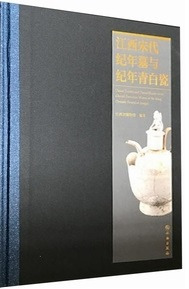 嵪ǯͿǯ