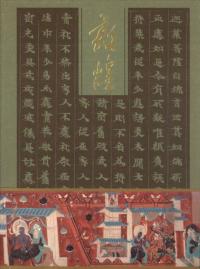 ꡡ鶷ƶȯ100ǯ