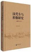 Ϸ桡ʸ濴
