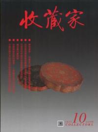 ¢ȡ(ǯֹ)2018