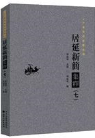 俷ʽᡡ1-7