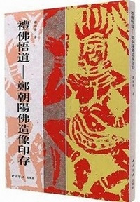 ʩƻŢīʩ¤¸