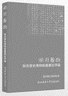 馲Ρʪ¢