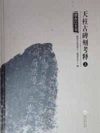 幾ʸŷͼᡡ沼3