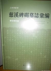 汇编2