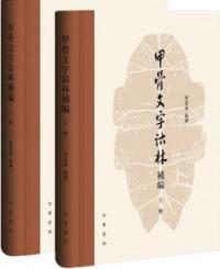 ùʸԡ岼2