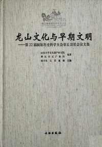 ζʸͿʸ22Ϲ˲ʳϵֱʸ