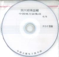 ｸѻｴ
