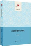 ʩ縦