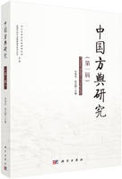 桡1