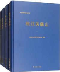 ޹1-44