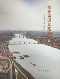 ۲ť衡沼 3