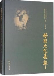 ʸ