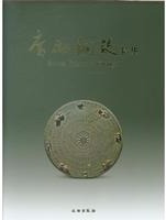 Ƽڡ岼2