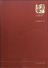 ǫ