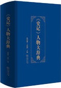 ˵ʪ缭ŵ