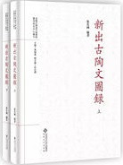 иƫʸϿ岼2
