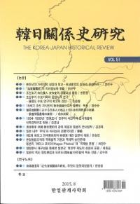 ط˸桡Vol.51