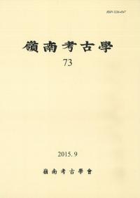 ͸ųء73